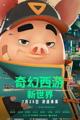 麻豆影视在线观看
