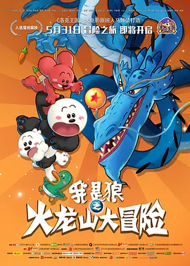 亚洲天堂中文字幕