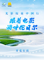 亚洲国语精品自产拍在线观看