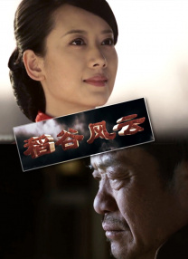 亚洲天堂中文字幕