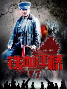 精久久久久久久